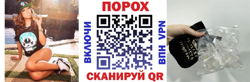 Amphetamine Premium  Ахтырский 
