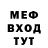 Cocaine VHQ Vasily Dedukh
