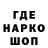 Кетамин VHQ Taylor LaVerdiere