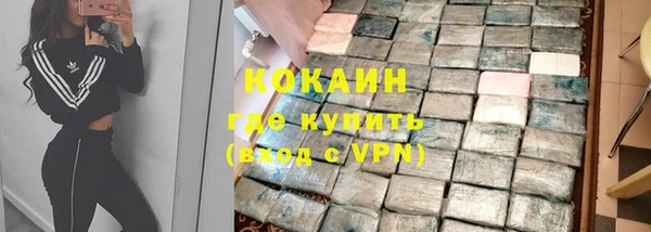 а пвп мука Вязники