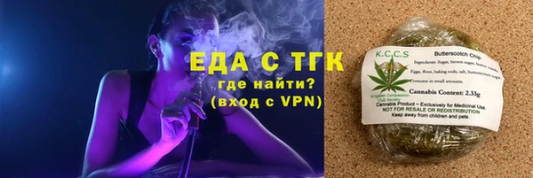 дмт Вяземский