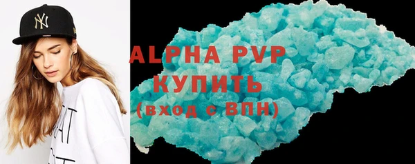 дмт Вяземский