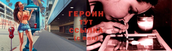 а пвп мука Вязники