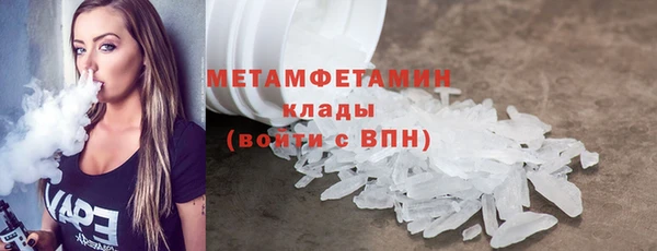 кокаин Тында