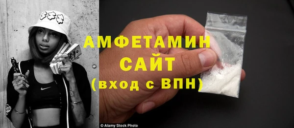 а пвп мука Вязники