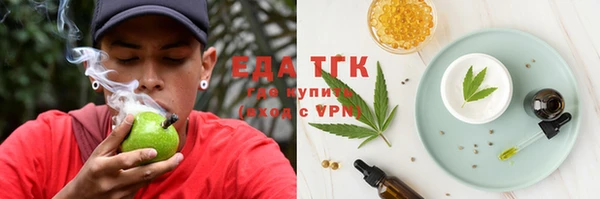мет Тутаев
