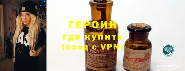 а пвп мука Вязники