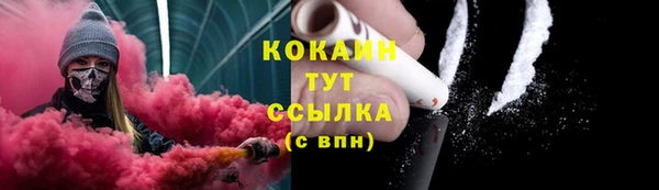 а пвп мука Вязники