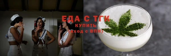 дмт Вяземский