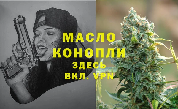 а пвп мука Вязники
