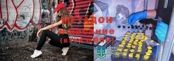 дмт Вяземский