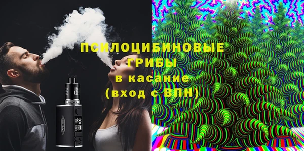 а пвп мука Вязники