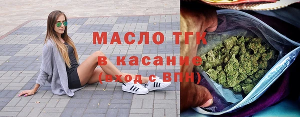 а пвп мука Вязники