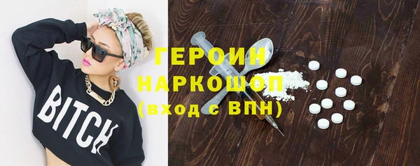 дмт Вяземский