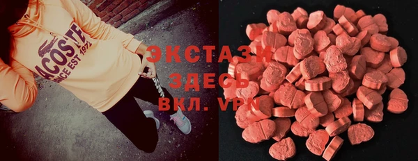 а пвп мука Вязники