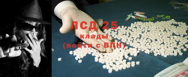 а пвп мука Вязники
