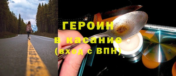 дмт Вяземский