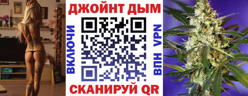 МАРИХУАНА Ganja Ахтырский